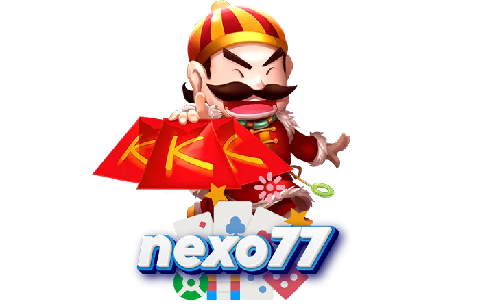 nexo77 สล็อตเว็บตรงแตกง่าย หน้าเกมมือถือ